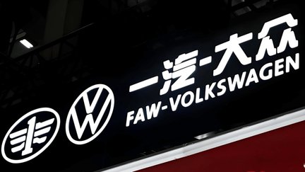 终身质保「缩」成8年？一汽大众再陷权益风