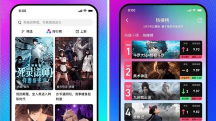 700亿播放量背后，漫剧站在长视频动漫的